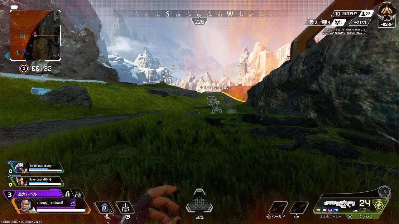 Apex Legends_20260315222055