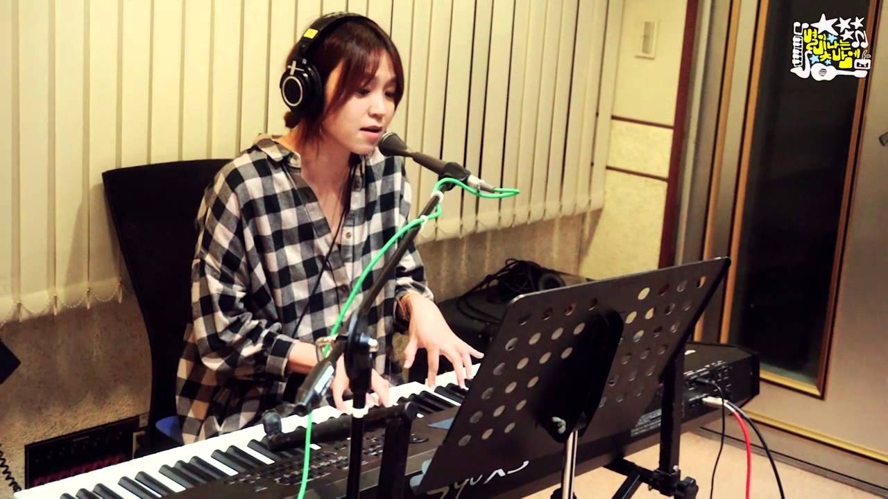 윤하의 별이 빛나는 밤에 - Casker - Scent, 캐스커 - 향 20131016