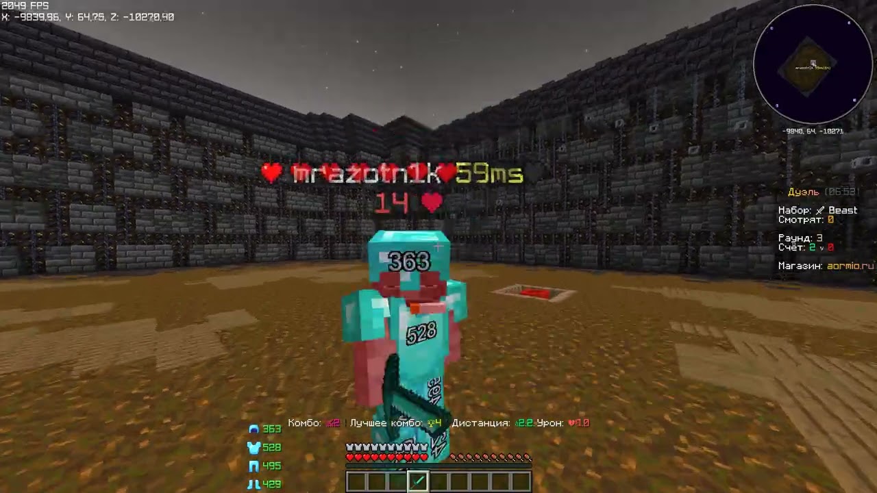 mrazotn1k ht4