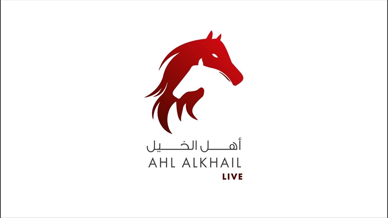 His Highness Sheikh Khalid bin Hamad Al Khalifa Championship | Endurance Race | Live 🔴