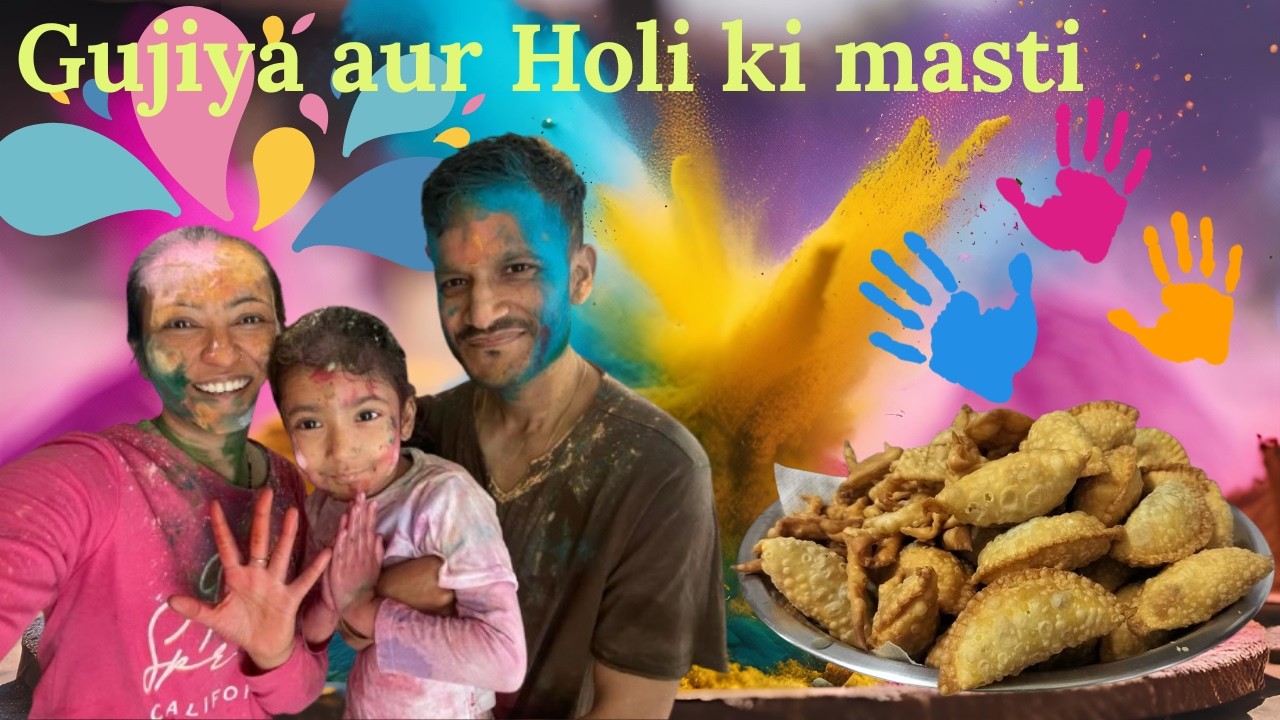Ghar Ki Gujiya Aur Rangon Wali Holi 🌈| Holi 2026