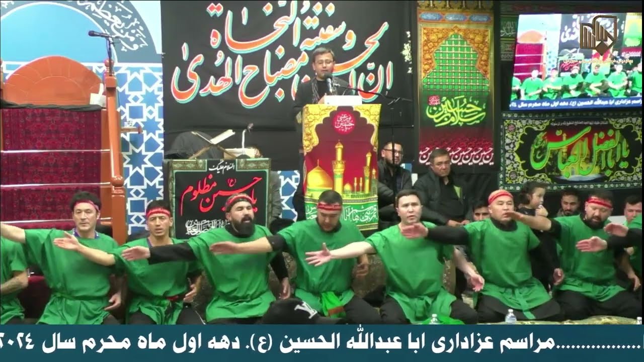 خدایا حسینم کجا میرود| قاری بشیر أحمد عطائی | sina zani adelaide | #محرم | #muharram2024 |