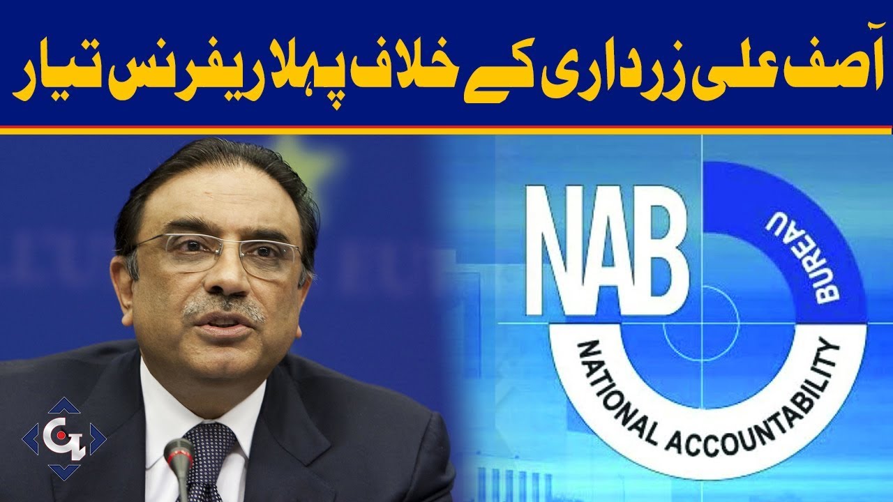 NAB prepared first reference against Asif Ali Zardari in Mega Money Laundering Case