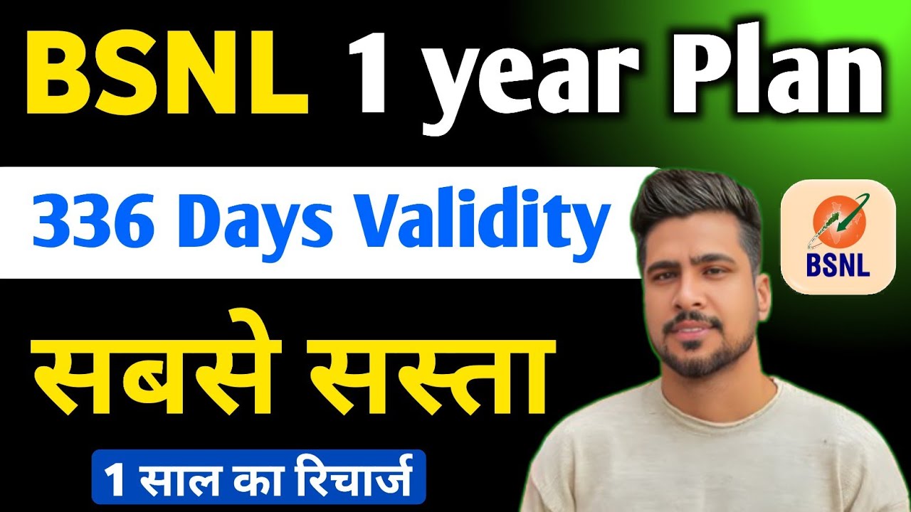 BSNL ₹1499 Plan Details 2025: 336 Days Validity, Unlimited Calls, & More! Best Long-Term Recharge?