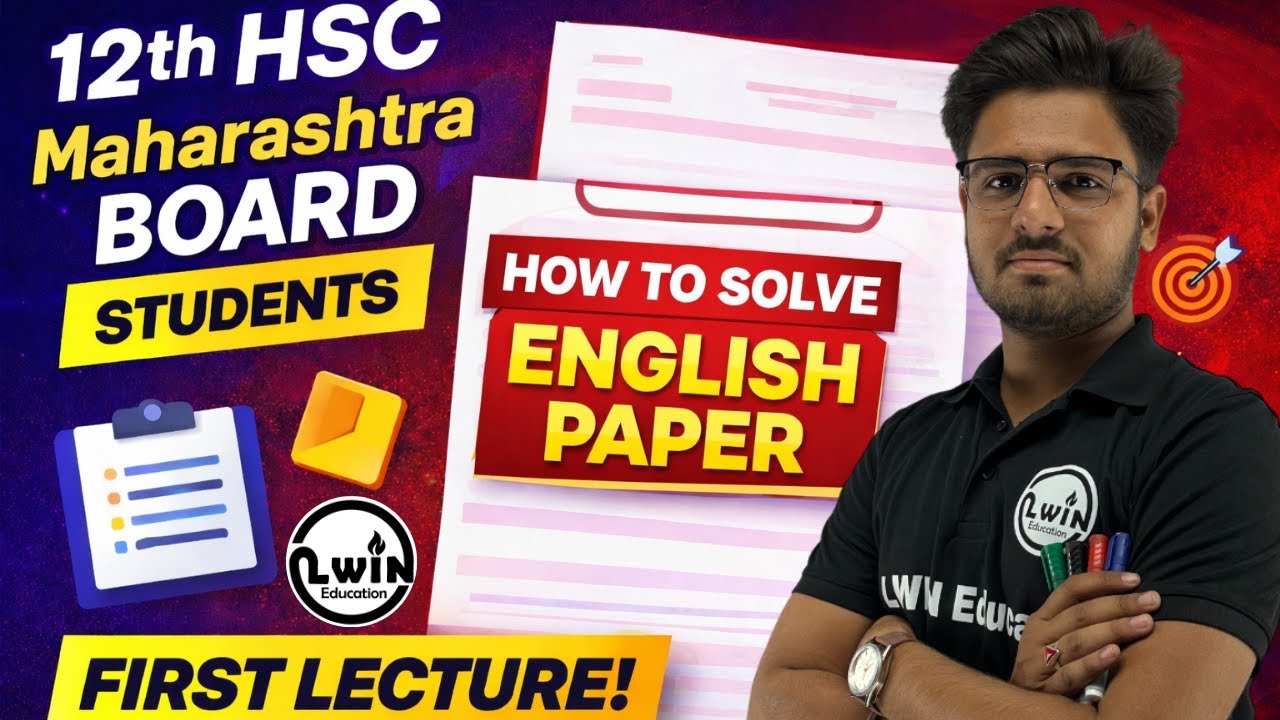 01. Paper Analysis | 🔥 Class 12 English Grammar | Board-Oriented Concepts & PYQs | Maharashtra Board