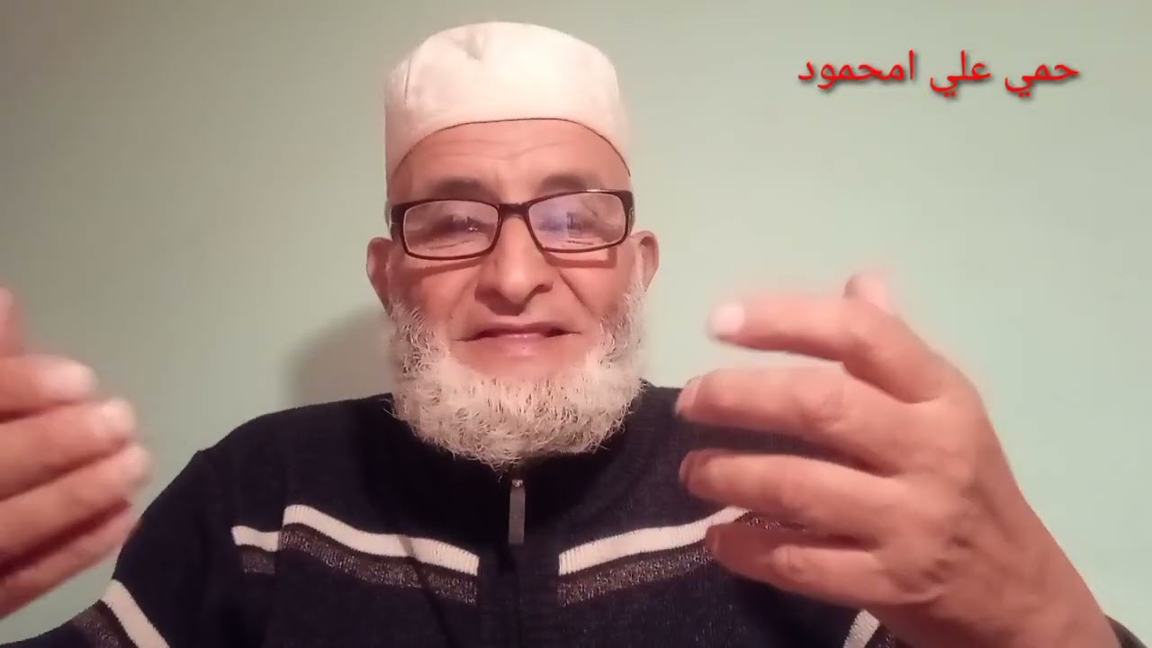 قصة رسول الله عليه الصلاةالجزاء2