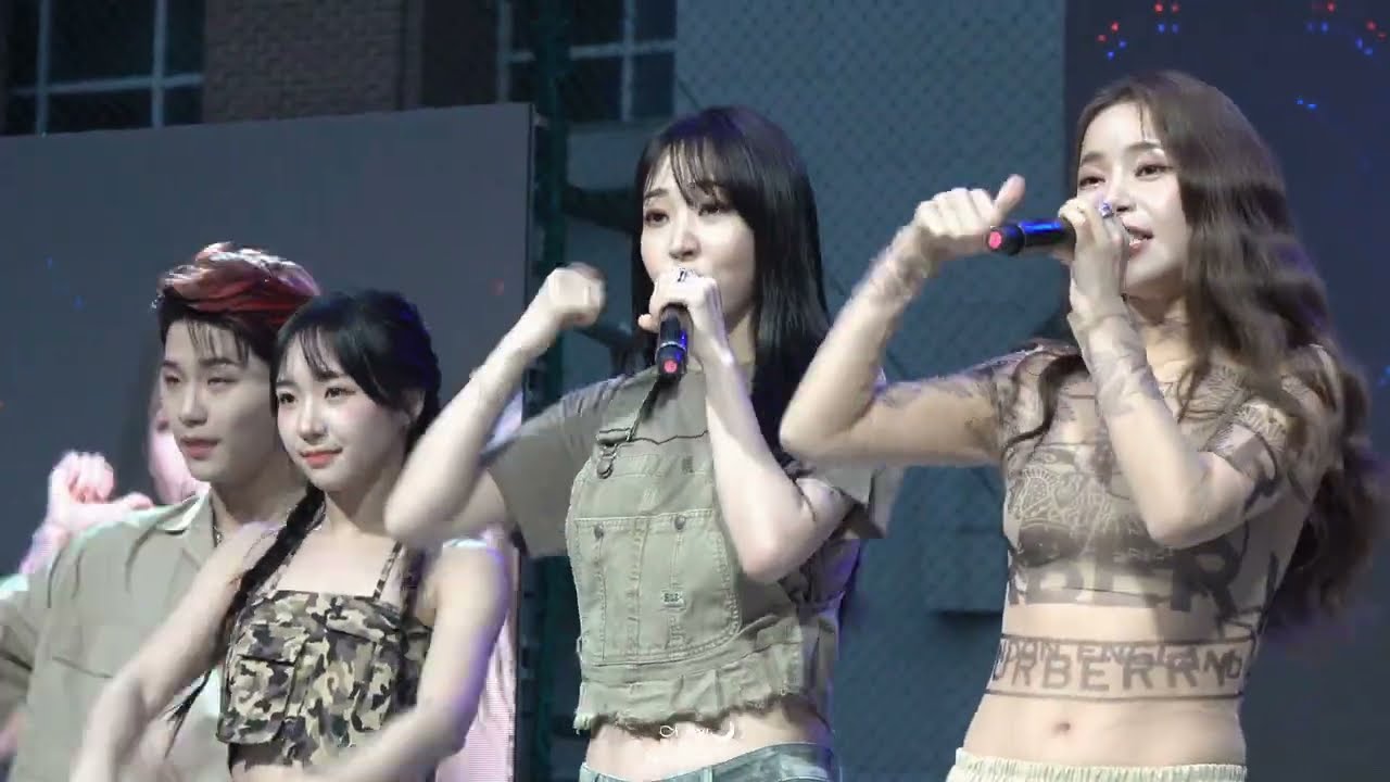 230513 경희사이버대 축제 마마무플러스 문별직캠