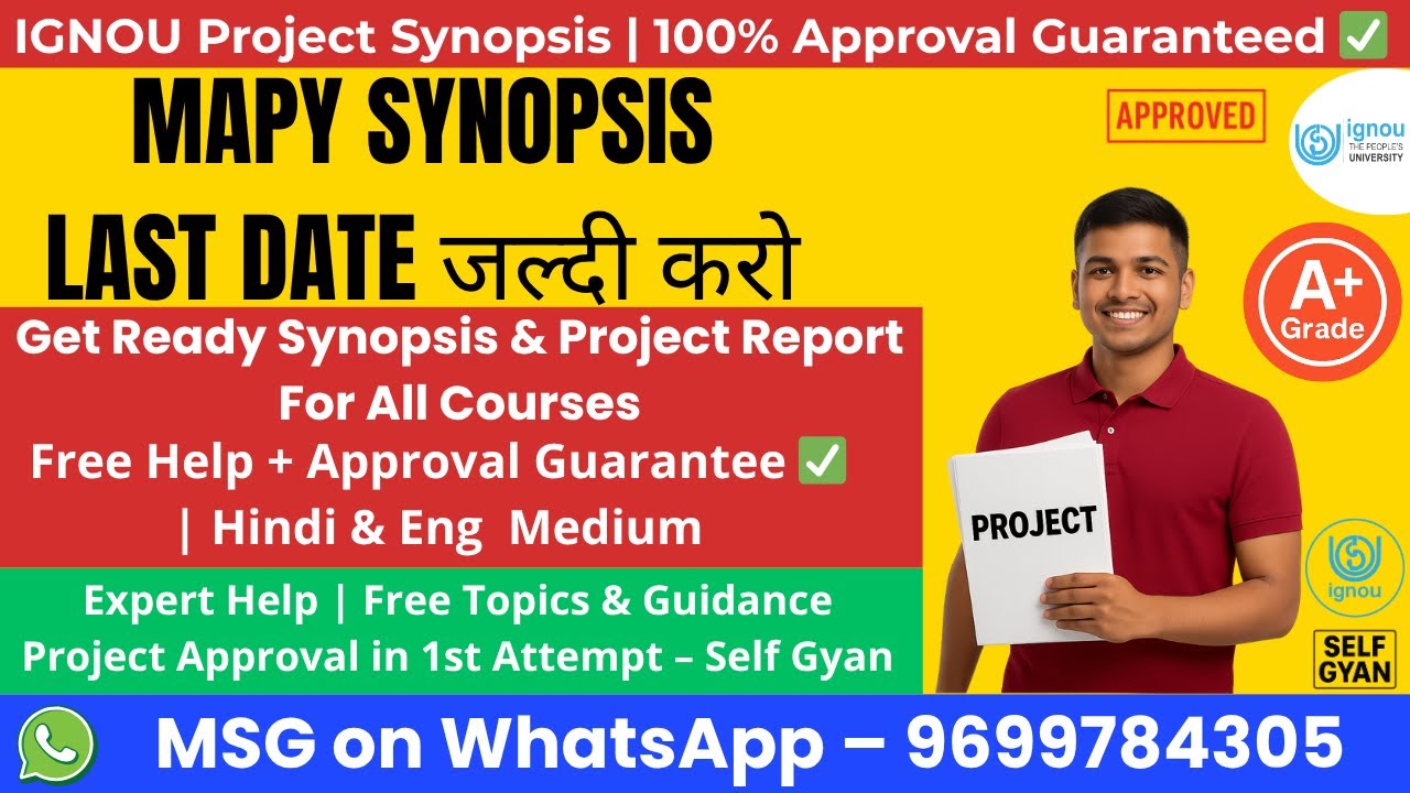 MAPY MPYP-001 Synopsis Submission Process | Step-by-Step Help to Make IGNOU MAPY Synopsis Self Gyan