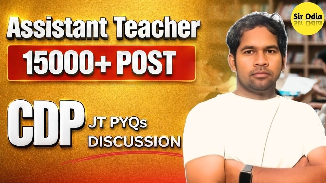 PEDAGOGY SSB TGT JT PYQS | SUJIT SIR SIR ODIA