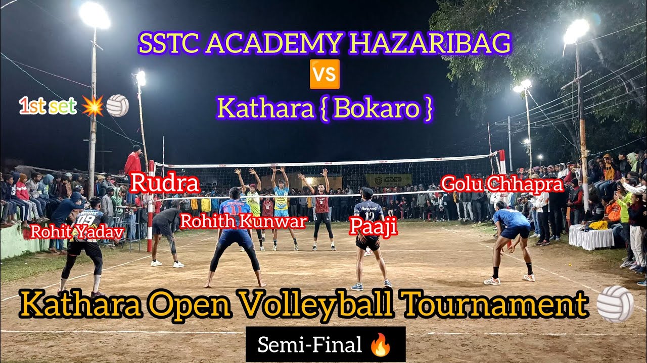 SSTC ACADEMY HAZARIBAG 🆚 KATHARA {Bokaro} Semi-Final 🔥⚡ [] Kathara Open Volleyball Tournament 🏐
