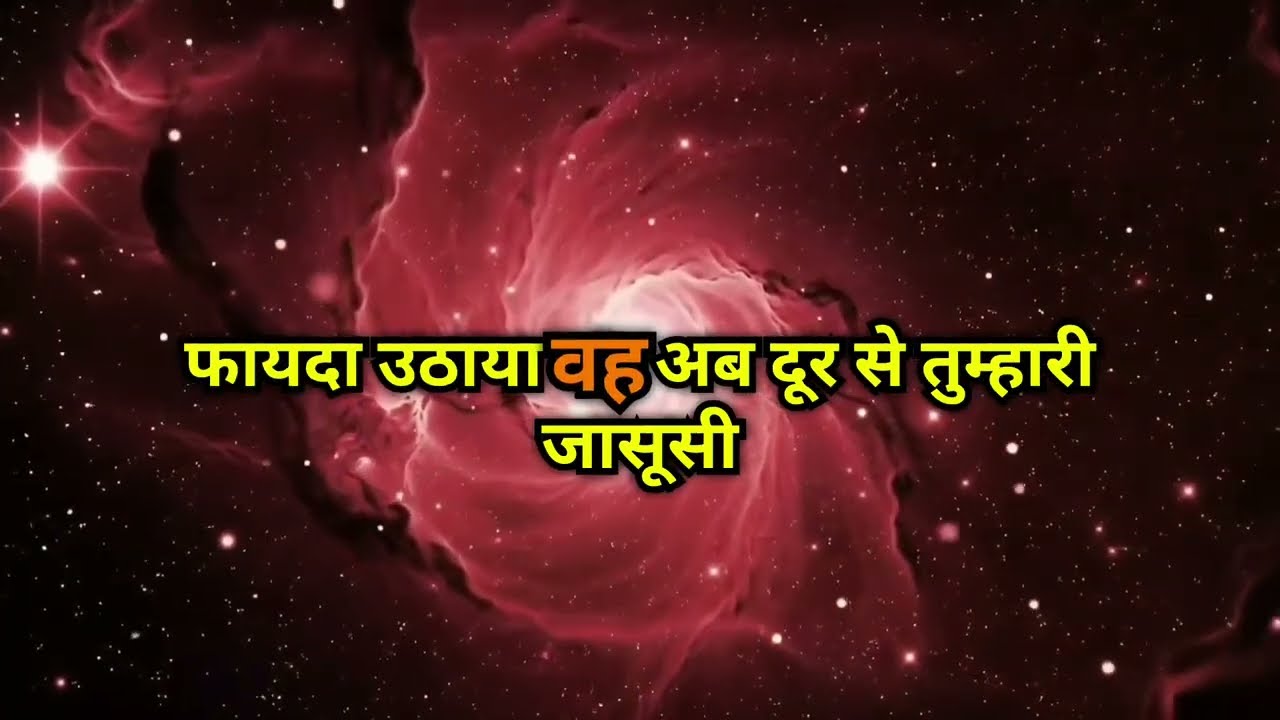 🛑 30 January ka univars massege univers sandesh|| Aaj ka brahmand san medesh|| devain massege