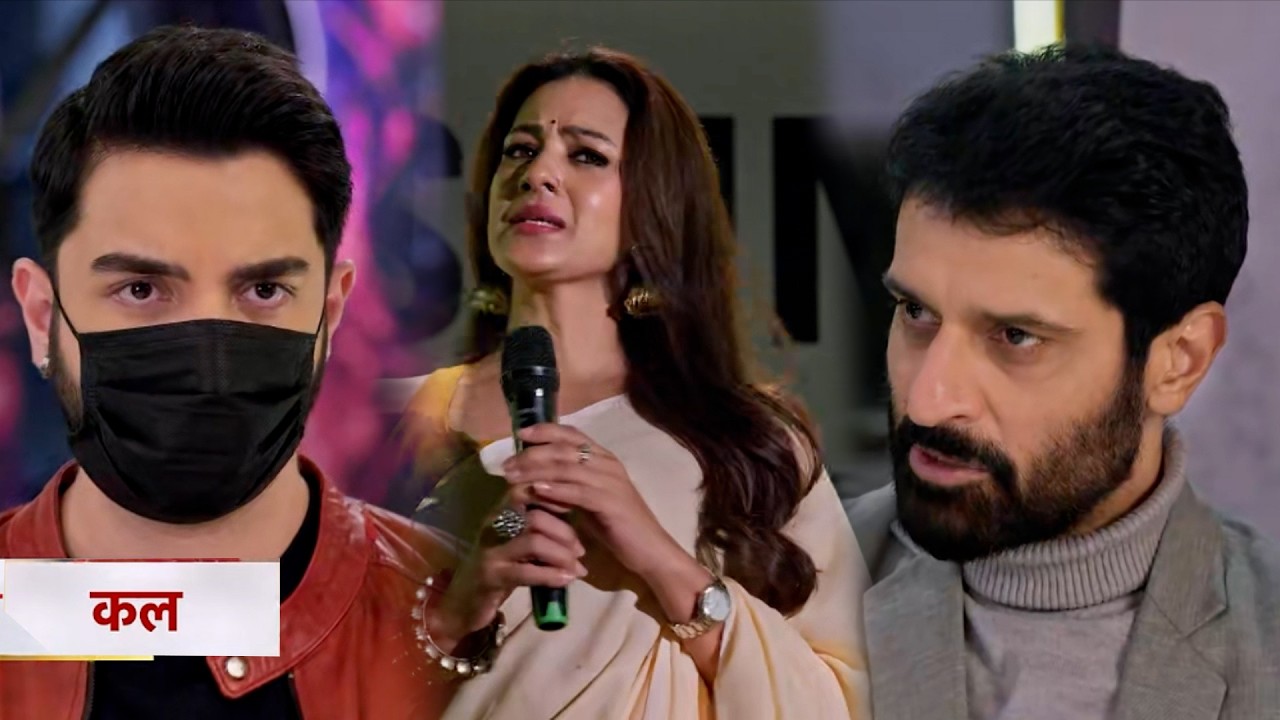 Kyunki Rishton Ke Bhi Roop Badalte Hain New PROMO |