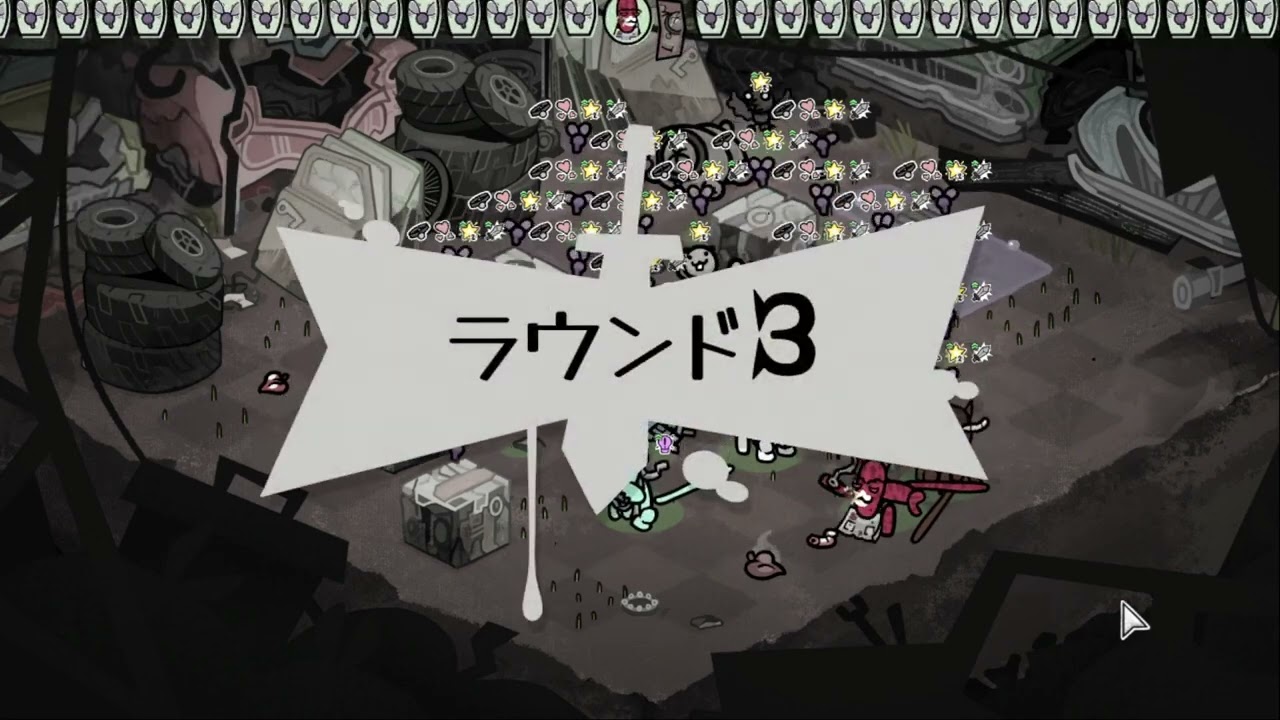 The Horrifying Fly Army vs Chubs & Nubs　#mewgenics 