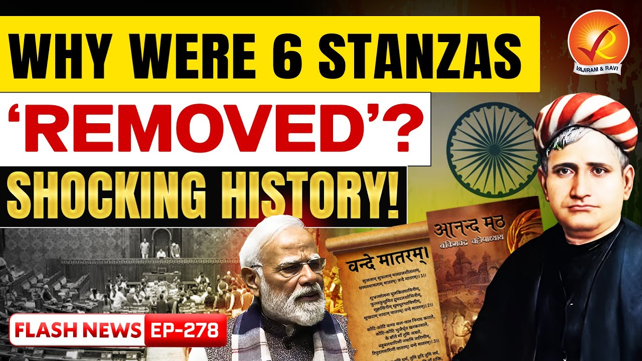 Vande Mataram at 150: History, Controversy & Why Only Two Stanzas Are Official