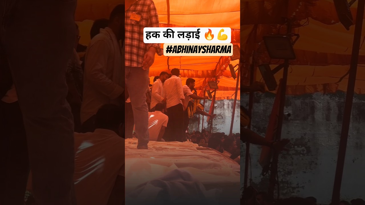 SSC Protest Delhi: Abhinay Sharma Leads Dharna at Ramlila Maidan, Demands Eduquity Ban