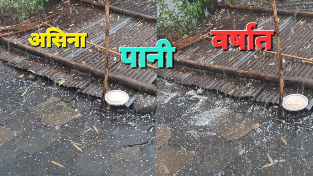 गाउँमा ठूलो असिना पानी | daily life vlogging #dailyvlog @siklesiचेली9578 