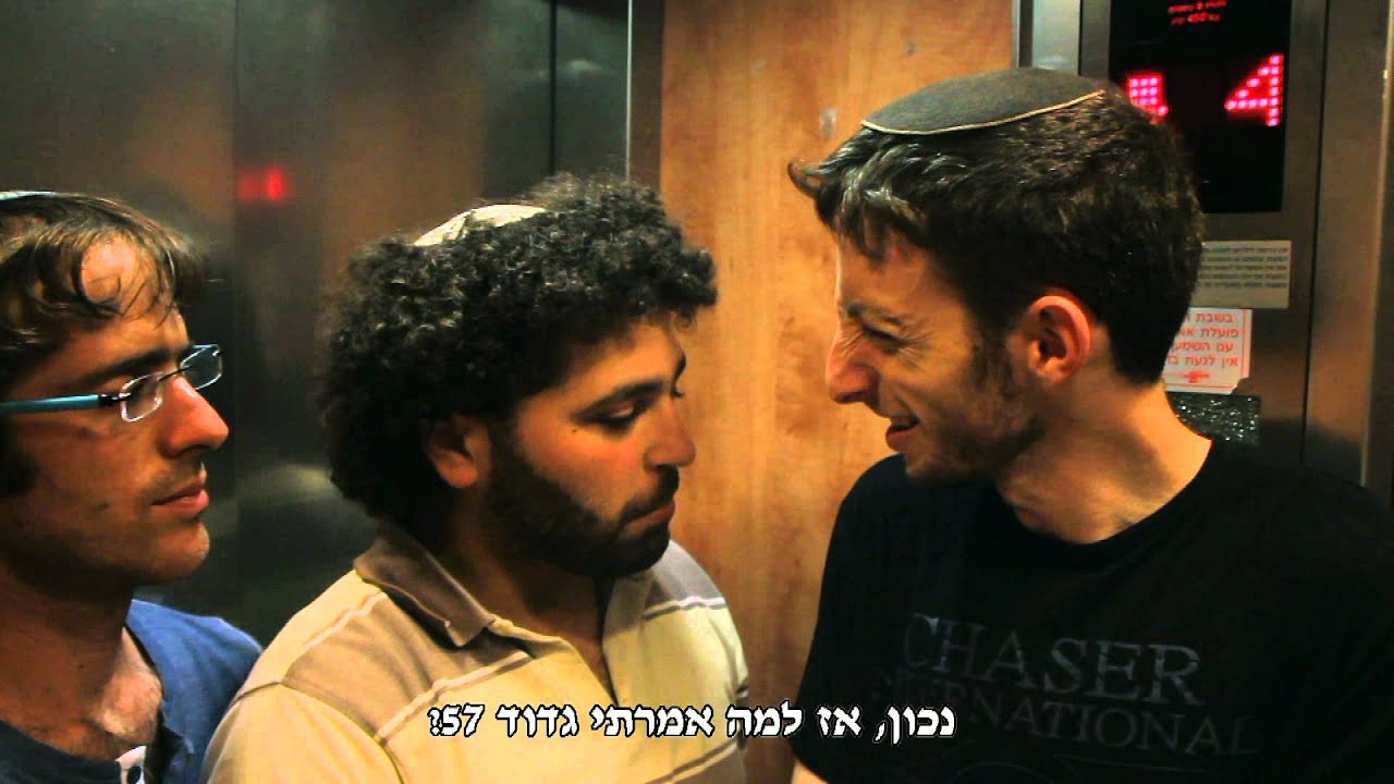 הרמב