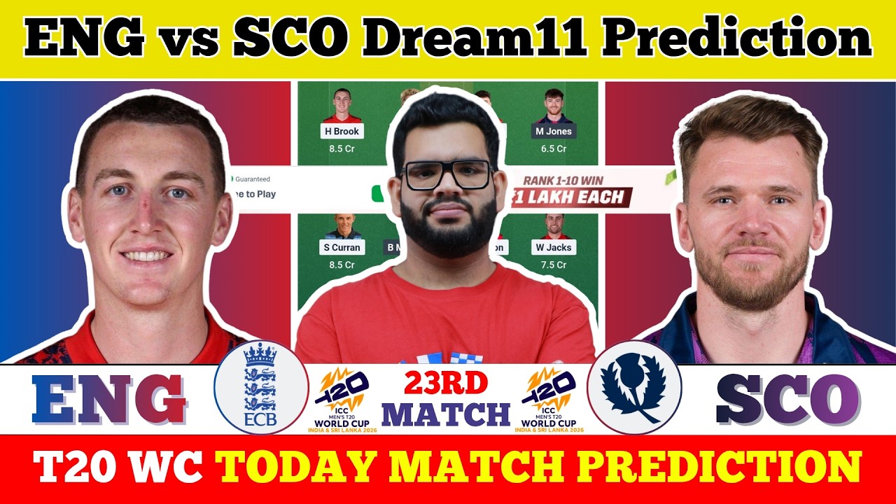 ENG vs SCO Dream11 Prediction| ENG vs SCO Today Match Prediction| T20 World Cup Match 23