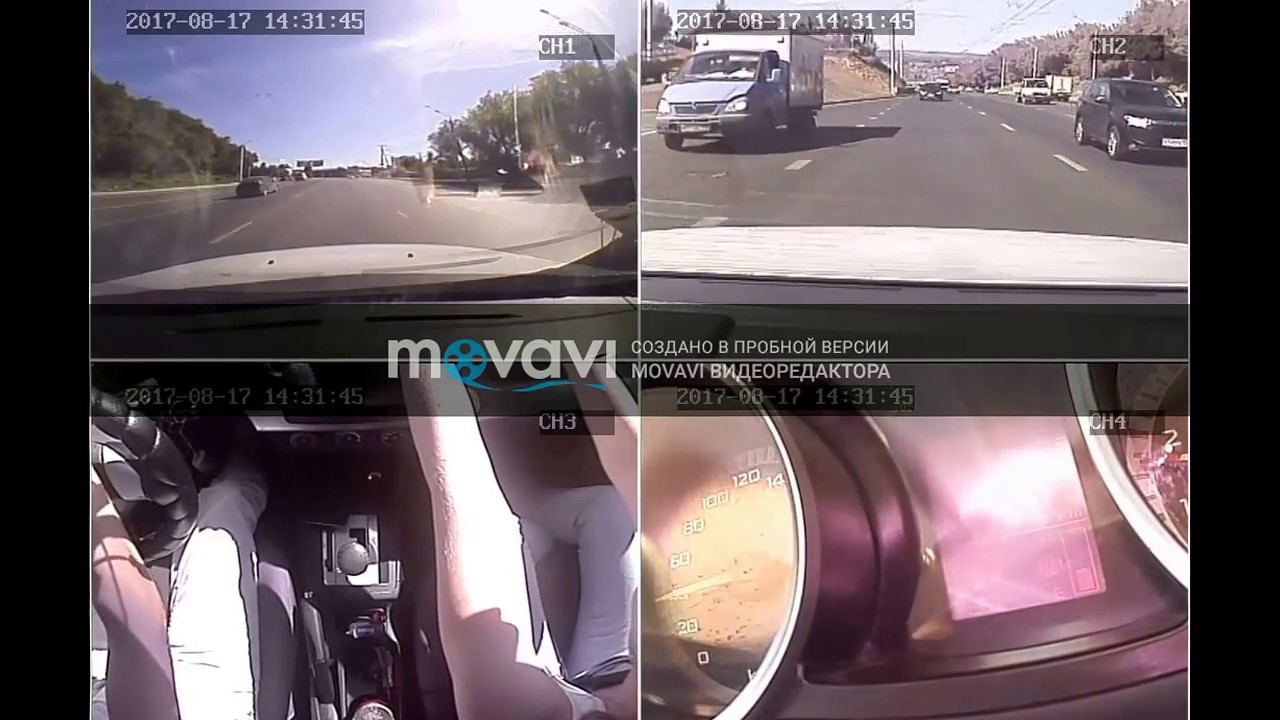 Уфа, 6 экзаменационный маршрут.