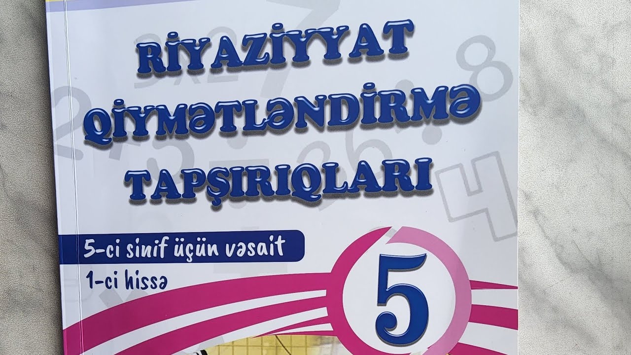 5ci sinif Namazov Qiymətləndirmə.Mövzu4.YENİ.(N,İ)