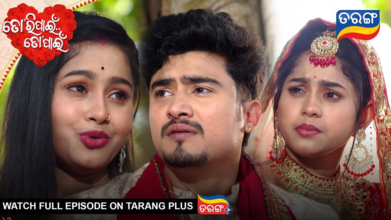 Tori Pain To Pain | Best Scene |  Ep - 895 |13th Mar 2026 | Odia Serial | Tarang Tv