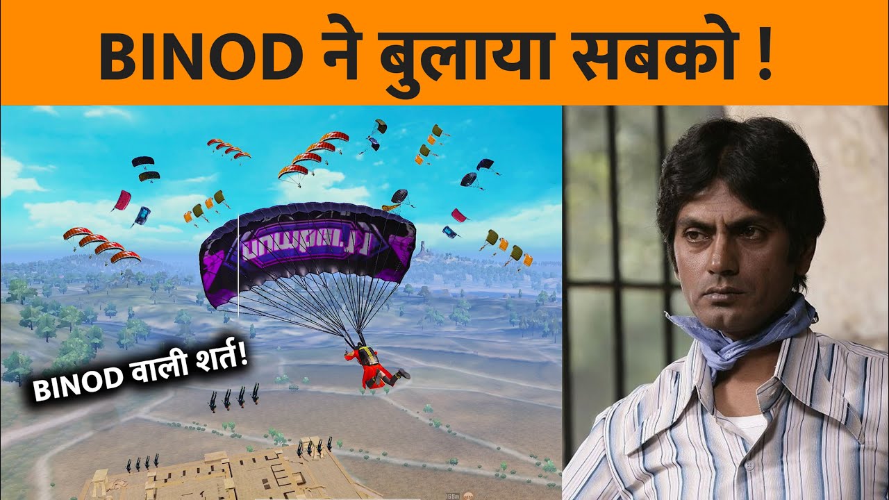 😤BINOD CHALLENGE EVERYONE TO FIGHT AND THEN THESE HAPPENED PUBG MOBILE SEASON 14 CONQUEROR PUSH