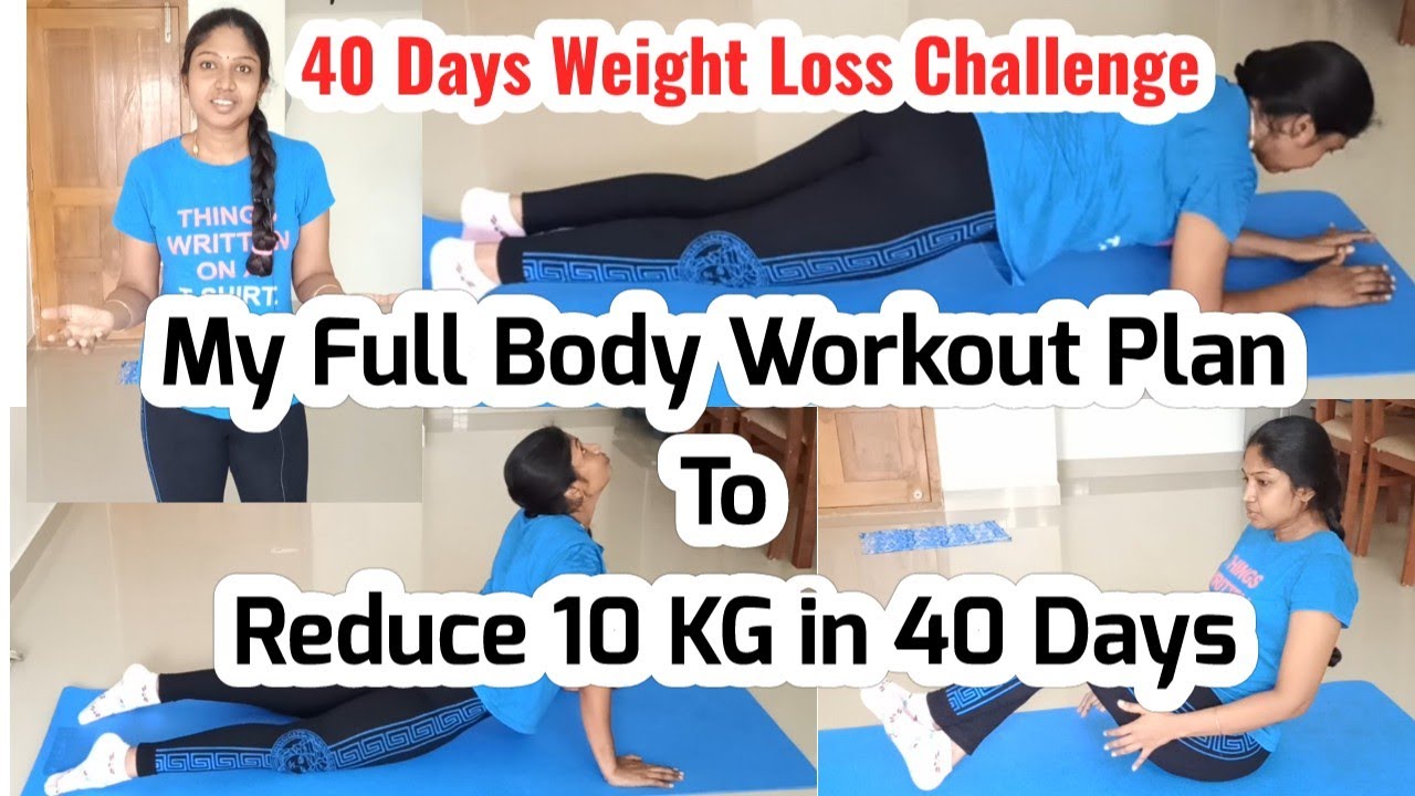 20 Minute High Intensity Home Workout In Tamil | 40 நாளில் 10 கிலோ குறைய உடற்பயிற்சிகள்