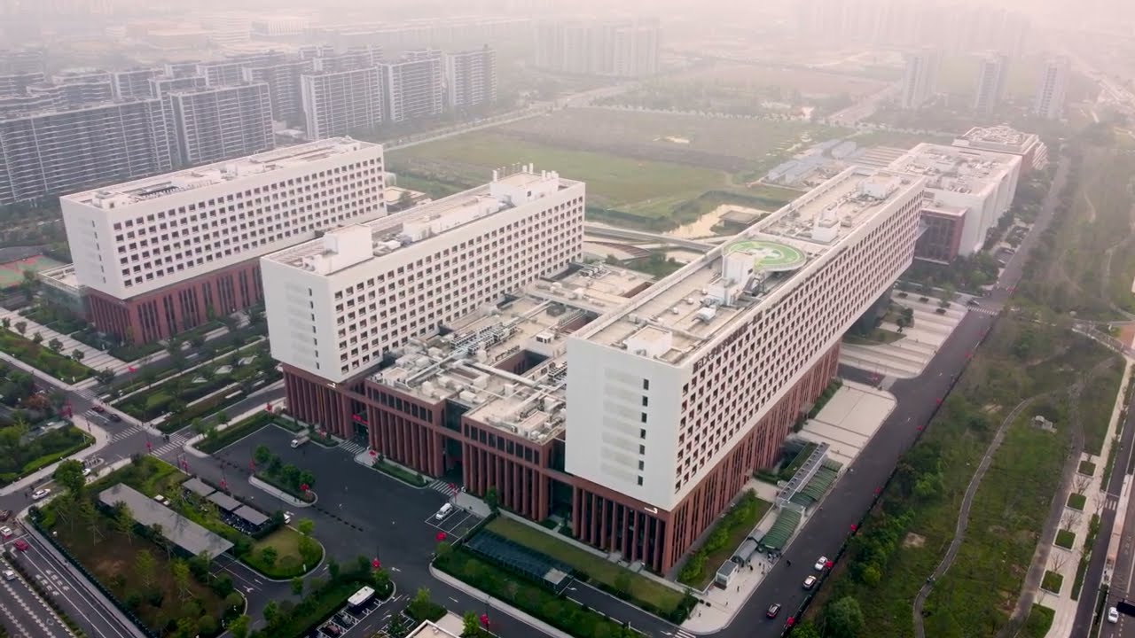 The First Affiliated Hospital of Zhejiang University School of Medicine (Yuhang) 浙江大学医学院附属第一医院总部一期