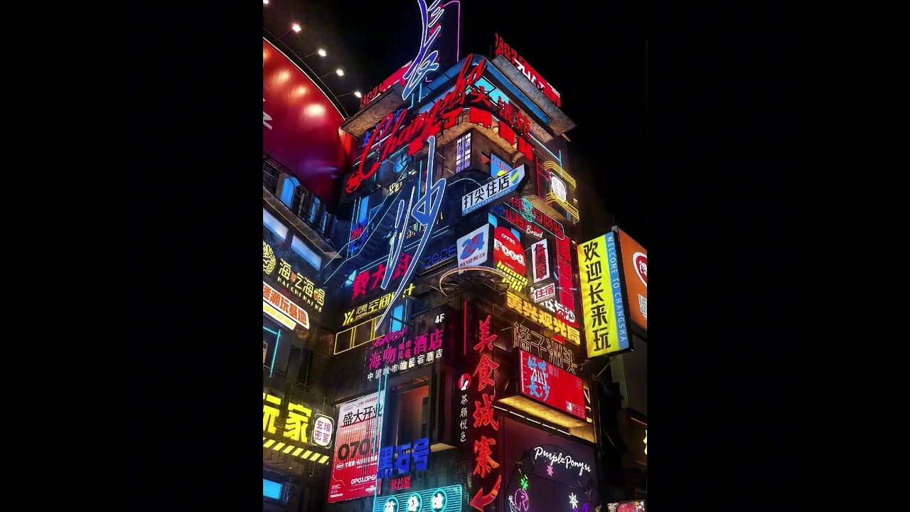 [FREE] Clams Casino x ASAP Rocky TypeBeat.  /Emotion\
