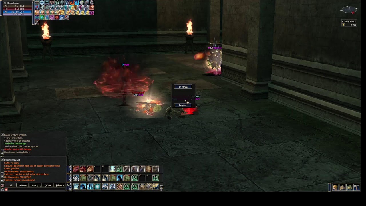 Старая школа LINEAGE II (SERVER L2DAMAGE.COM)