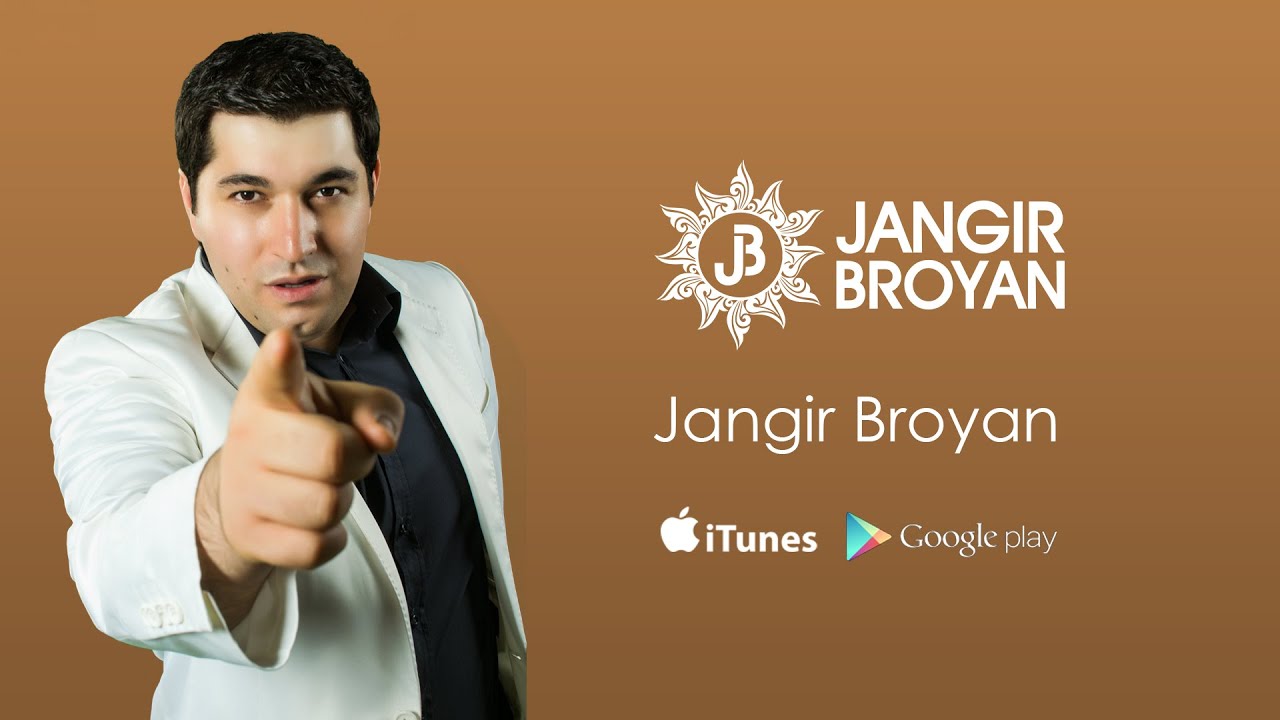 JANGIR BROYAN  Ceve Te Mın Dokoje 10 (Official Audio) 2015 ©