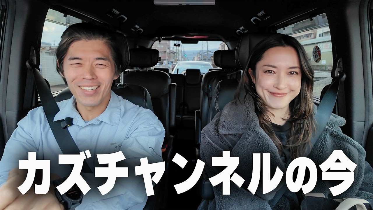 【デート】2人で夜ご飯を食べに行きました