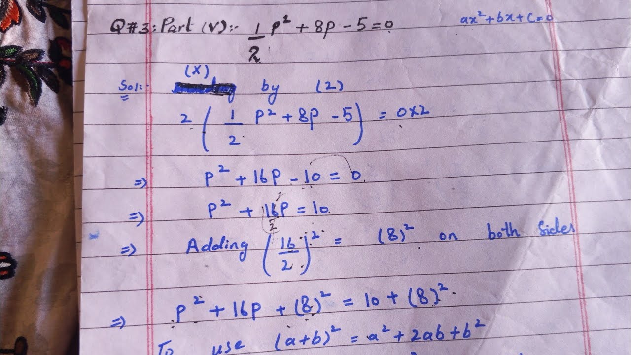 Qno 3 part 5,6,7 ex1.1 unit 1 quadratic equations from 10th class math science group ajk board 