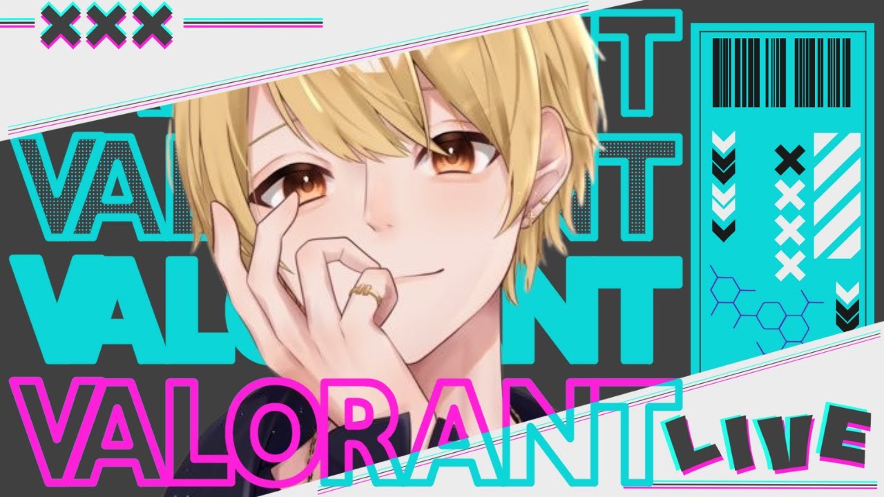 【顔出し】VALOコンペやる！