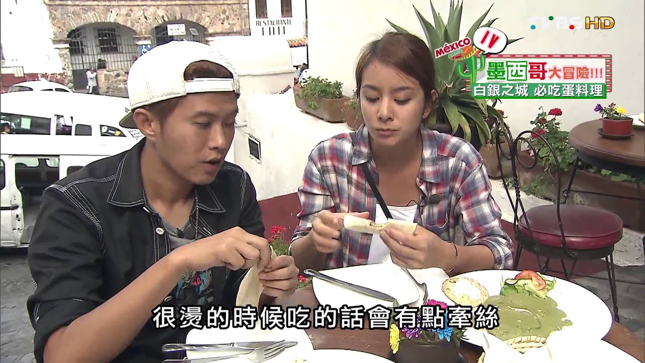【墨西哥】925銀器才是純銀 食尚玩家 莎莎永烈 20150915 (5/6)