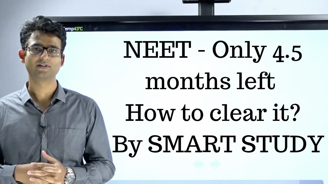 NEET 2020. Как сдать его всего за 4,5 месяца?