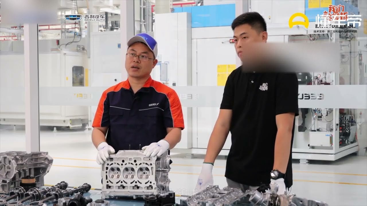 proton x50   LJ-3G15TD拆解（中國吉利繽越1.5TD）A