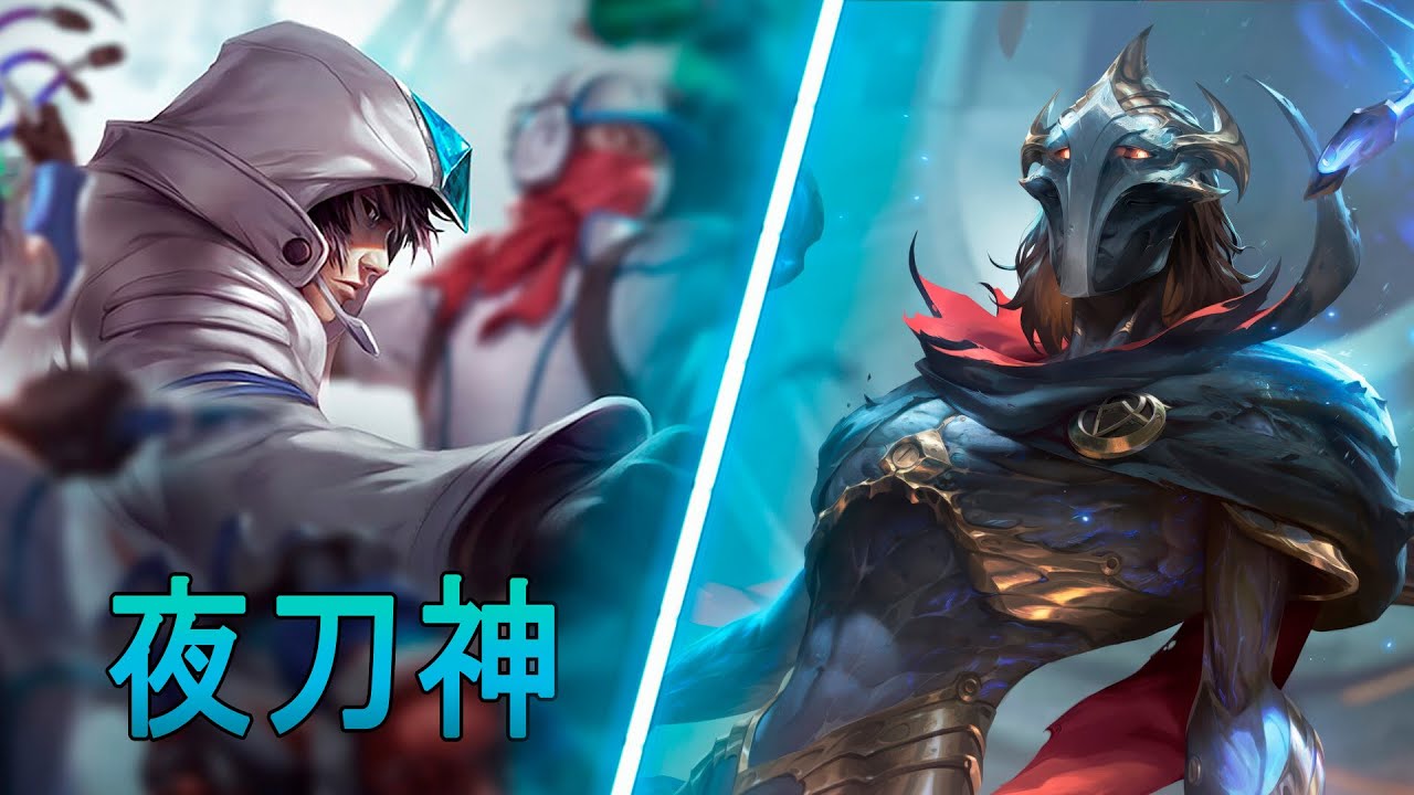 [夜刀神] Yedaoshen Talon vs Viktor | CN Emerald