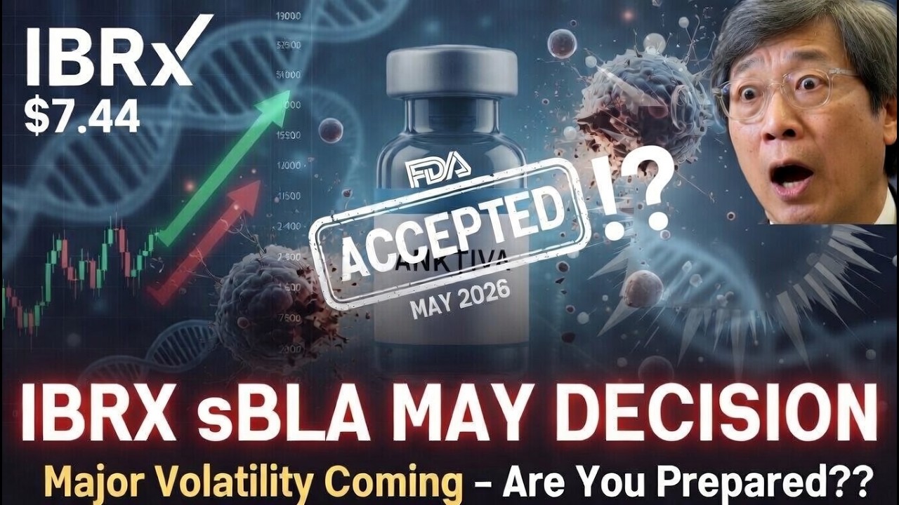 Катализатор роста акций $IBRX в мае 2026 года: решение по заявке на регистрацию sBLA + объяснение...