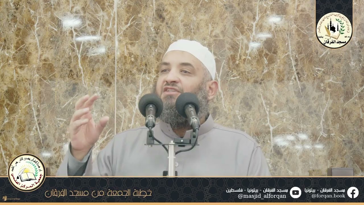 📌 خطبة الجمعة بعنوان: الثبات على الطاعة بعد رمضان