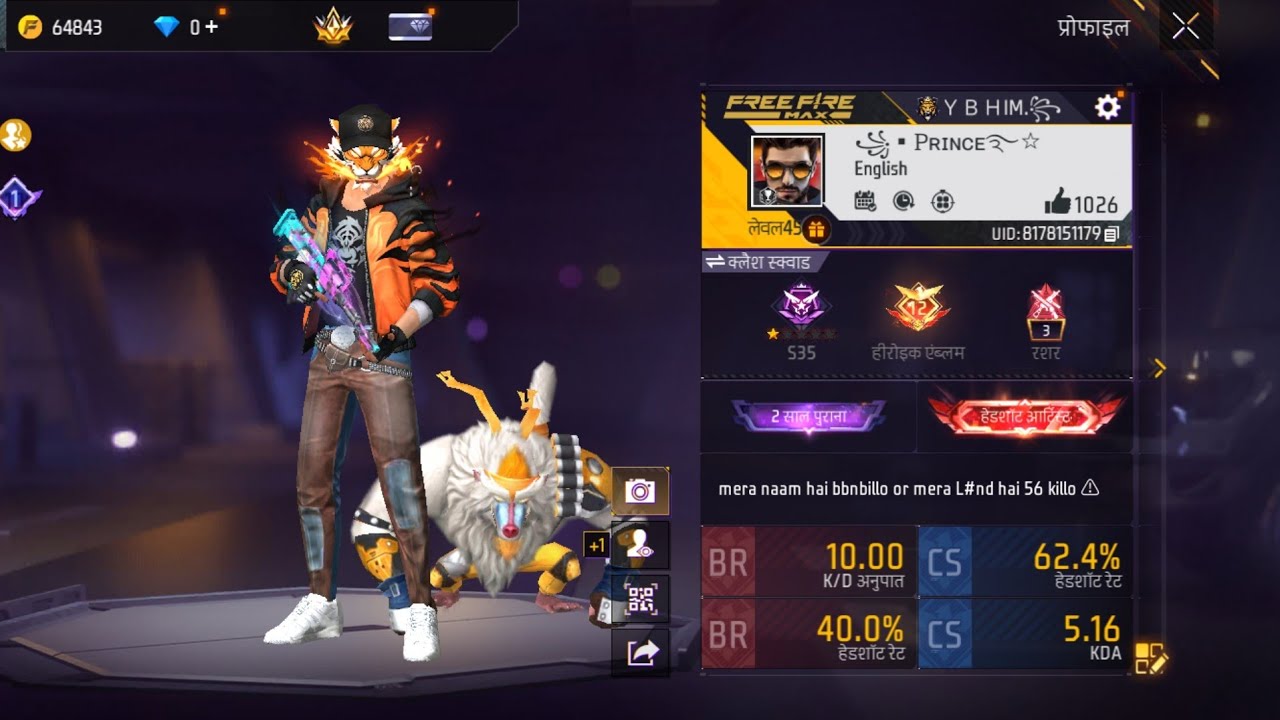 BSG  ANSHU  FF is live free fire Max Live CS rank 😎💪🔥