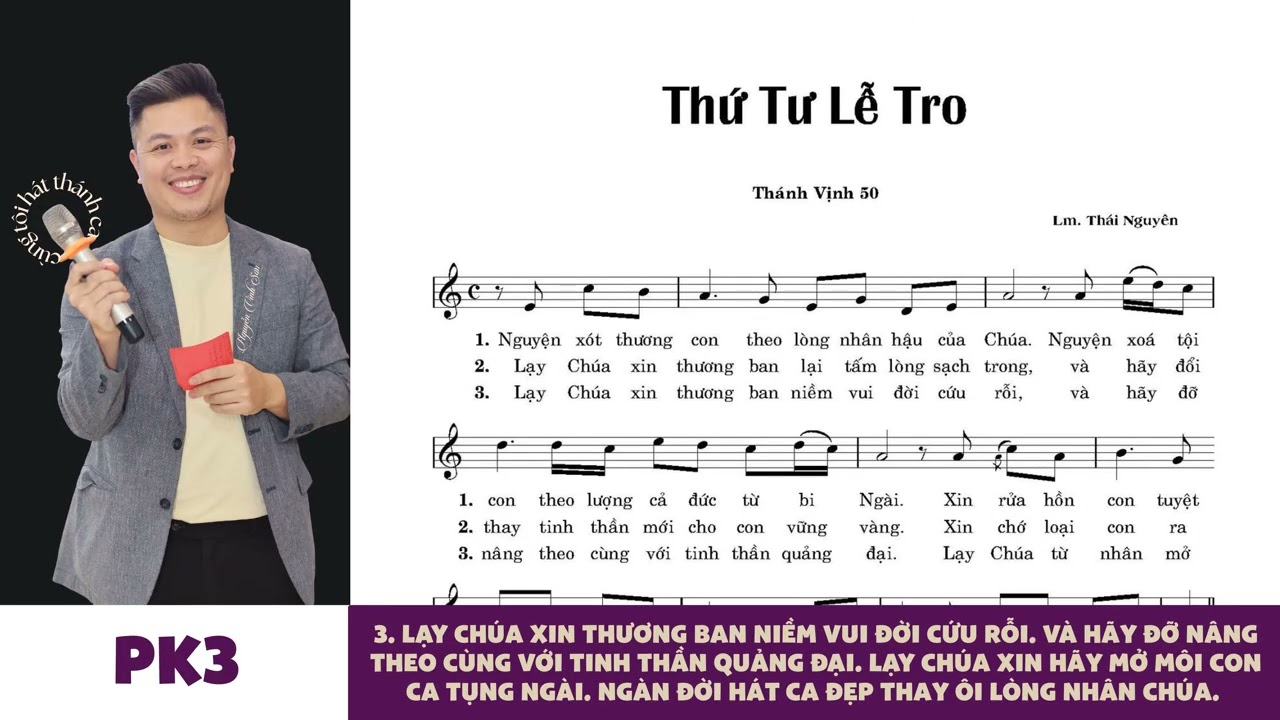 Đáp Ca - THTM - Thánh Vịnh 50 - Lễ Tro - Lm. Thái Nguyên x Nguyễn Vinh Sơn