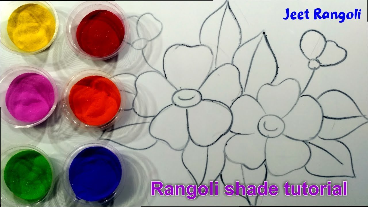 यदि रंगोली के शेडिंग सीखना है तो ये वीडियो मिस न करना। Orange colour shading rangoli.