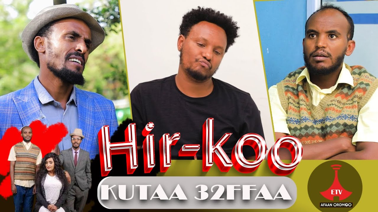 HIR-KOO KUTAA 32FFAA