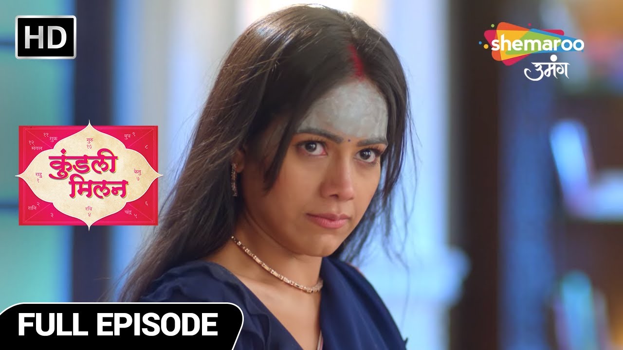 Kundali Milan Hindi Drama Show | Full Episode | Bhairavi Ka Agla Totka | Episode 101