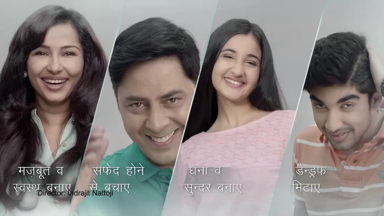 Keshkanti Hair Oil & Shampoo_English Subtitles