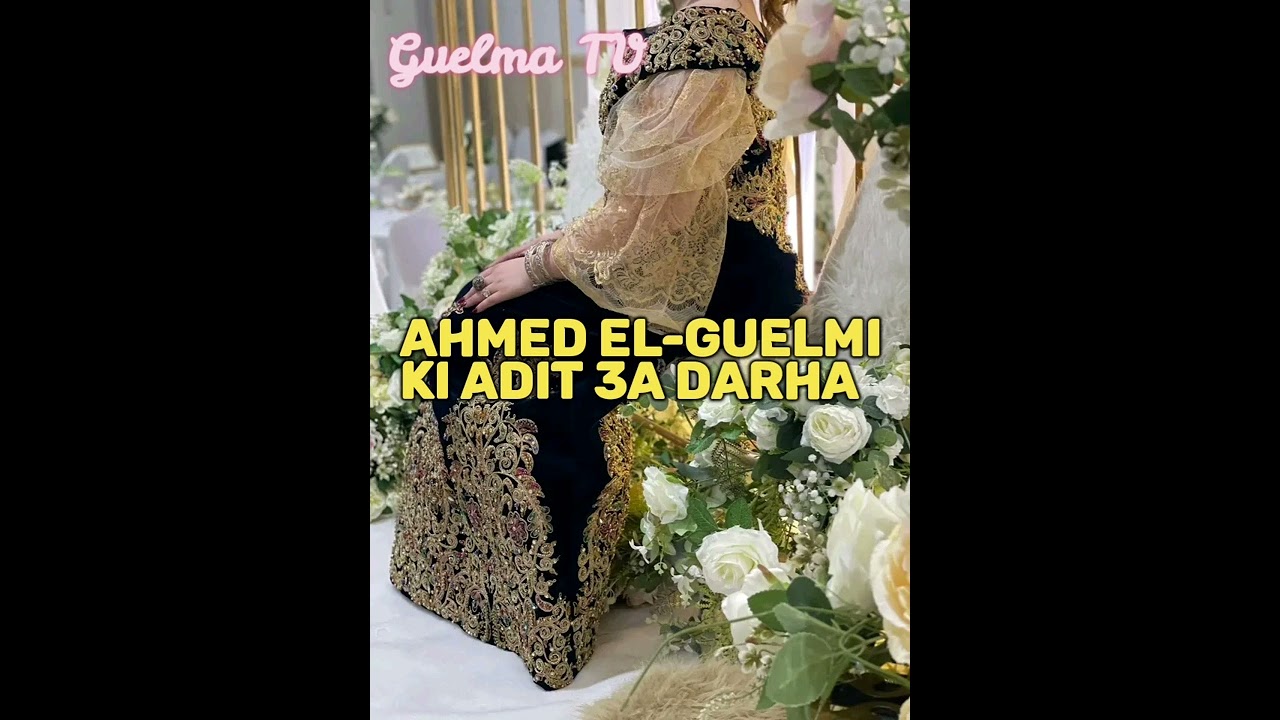 Ahmed El-guelmi-Fkirette Guelma ❤️❤️