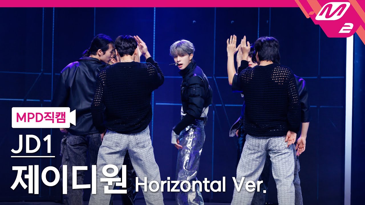 [MPD직캠] 제이디원 직캠 4K 'Who Am I' (Horizontal Ver.) (JD1 FanCam) | @MCOUNTDOWN_2024.1.18