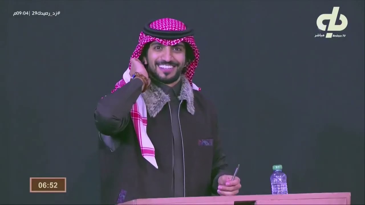 إتصالات جمهور الوليد الهاشمي | #زد_رصيدك29