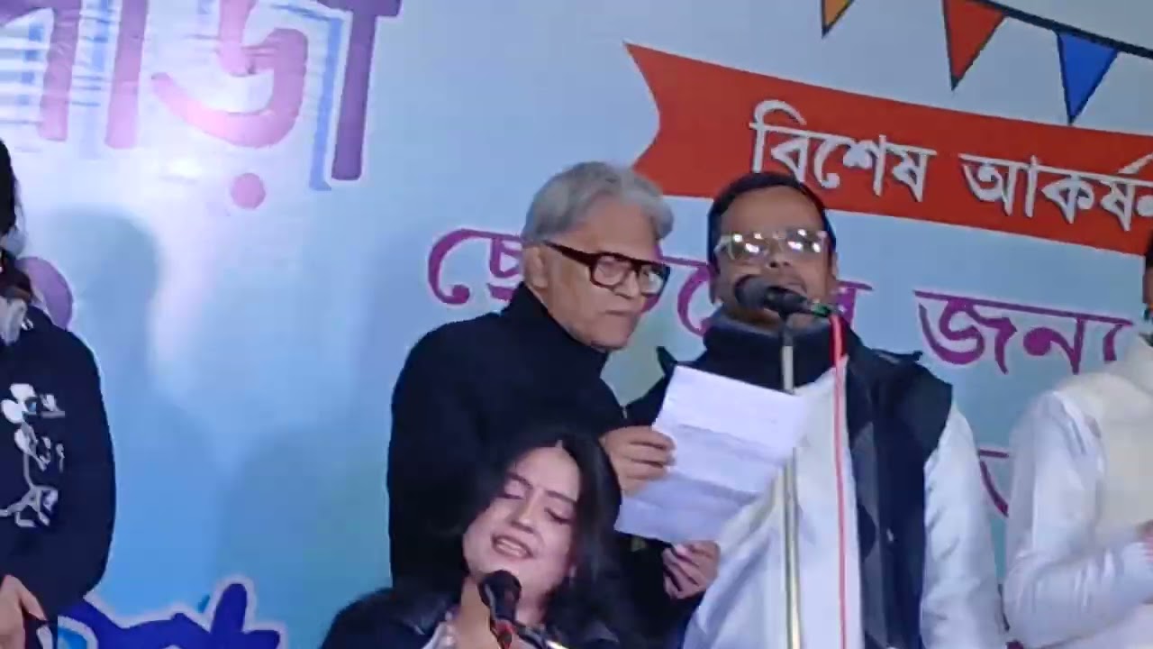 নাও গান ভরে নাও প্রাণ ভরে নাও 